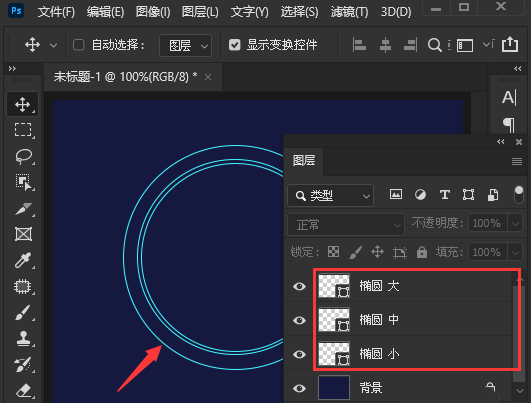 ps怎么为图形添加虚线描边?ps设计圆形虚线间隙边框技巧分享截图