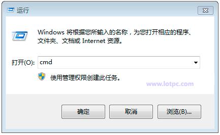 电脑蓝屏显示stop0x000000ED