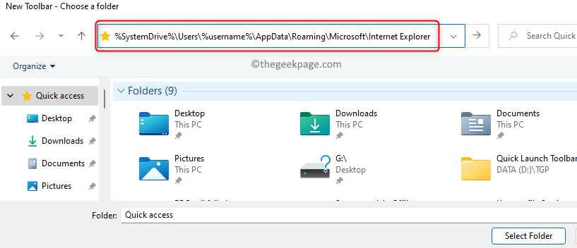 New-toolbar-choose-folder-type-path-min