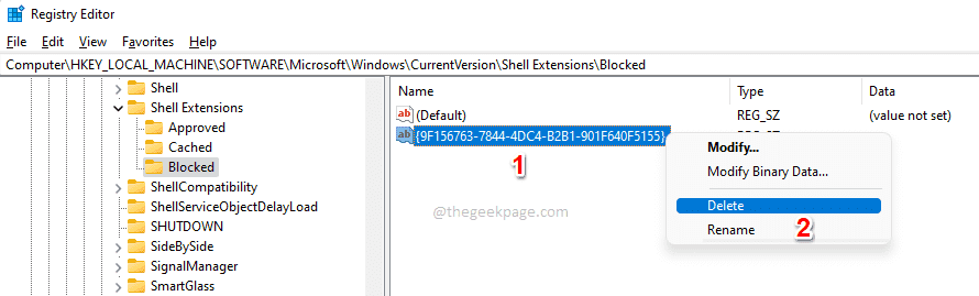 8_delete_key_optimized