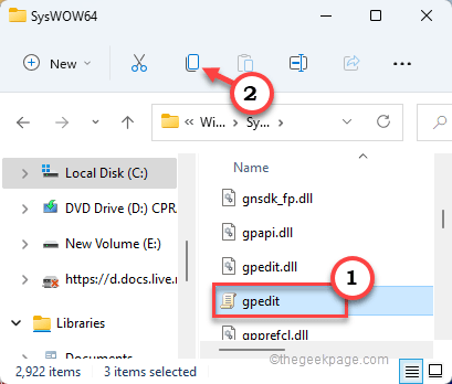 修复：Windows 11 或 10 中缺少组策略编辑器