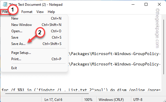 修复：Windows 11 或 10 中缺少组策略编辑器