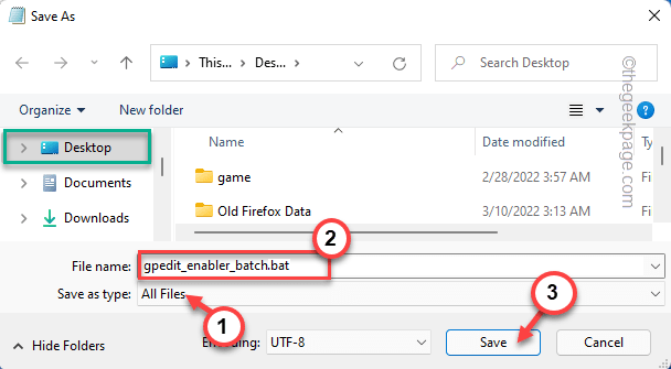 修复：Windows 11 或 10 中缺少组策略编辑器
