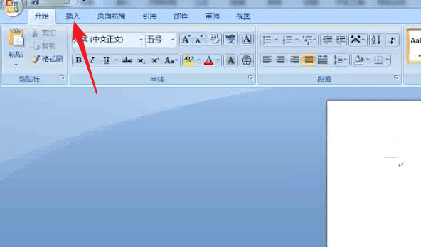 怎样把excel表格复制到word?把excel表格复制到word的操作步骤截图
