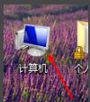 win7系统总是自动重新启动怎么办