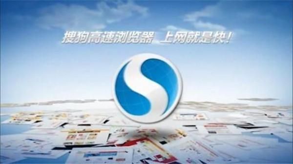 搜狗浏览器怎么开启阅读模式功能?搜狗浏览器阅读模式开启教程