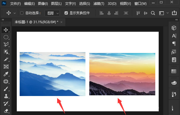 ps两张图片怎么叠加重合?ps图片蒙版合成方法介绍截图