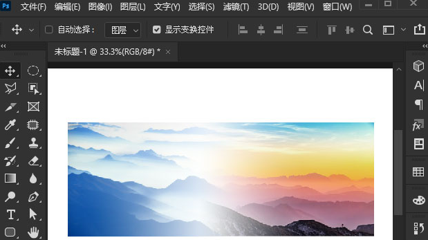 ps两张图片怎么叠加重合?ps图片蒙版合成方法介绍