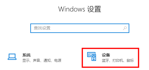 win11电脑输入法不见了怎么办?win11电脑输入法不见了解决办法截图