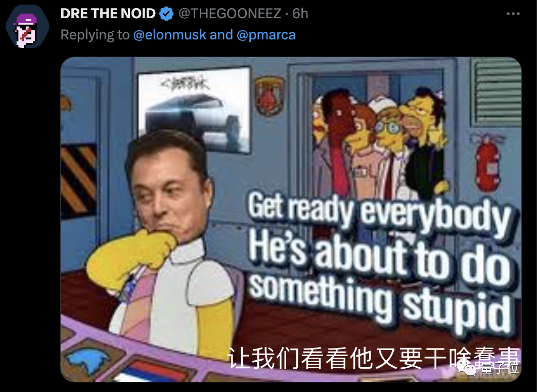 一人改代码搞崩推特,马斯克气疯:全部重写!