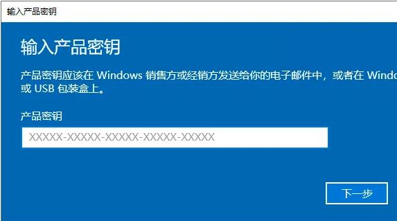 微软官方下载的win10需要花钱吗