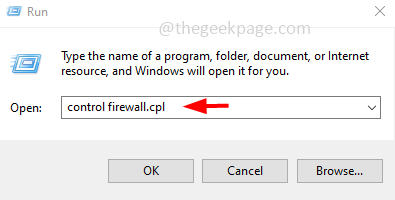 firewal