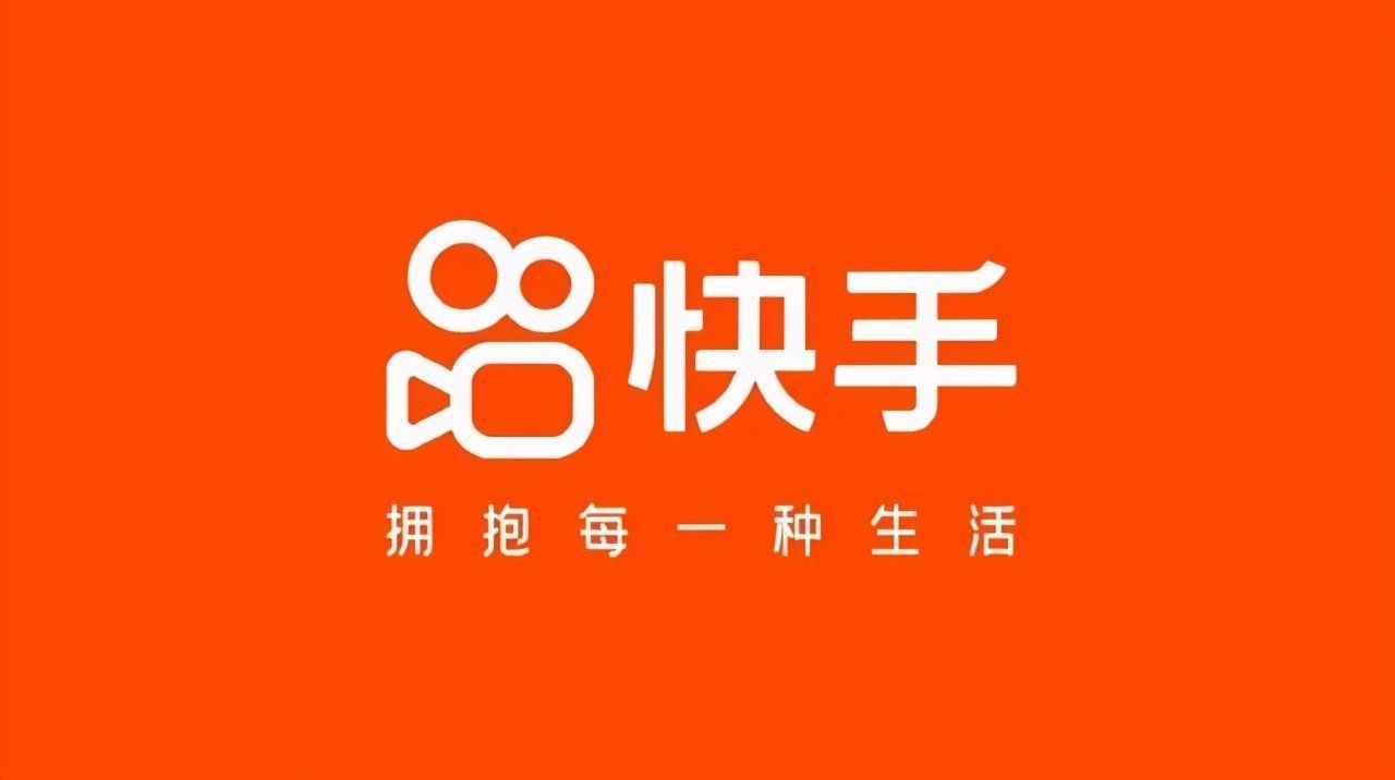 快手网页版怎么在线看直播?快手网页版看直播方法