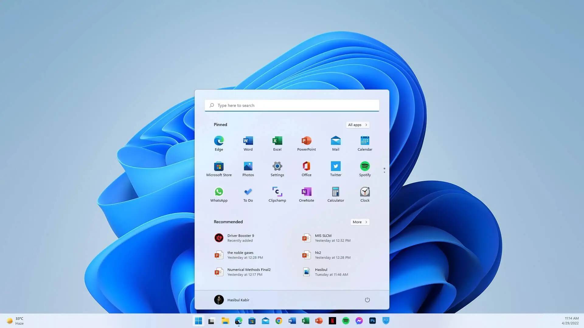 Windows 11 与 Windows 7:现在值得升级吗?