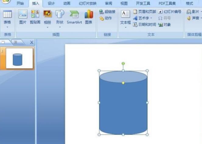 PPT制作渐变色立体圆柱的图文教程