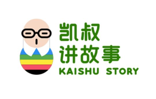 凯叔讲故事在哪投稿-凯叔讲故事投稿方法