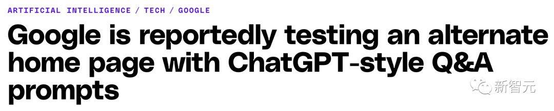 谷歌急推ChatGPT「高仿」学徒巴德!劈柴悔到吐血,誓要重夺AI「老大哥」地位