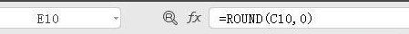 excel最常用的八个函数方法汇总