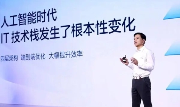 文字工作的终结者?文心一言的拥趸快面对现实!