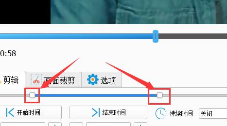 格式工厂如何剪辑视频