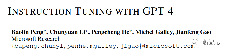 轻松打造家用版GPT-4!微软开源微调指令集:效果不输原版,中英双语都能用
