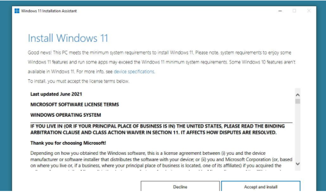 这就是修复 Windows 11 审查许可条款错误的方法