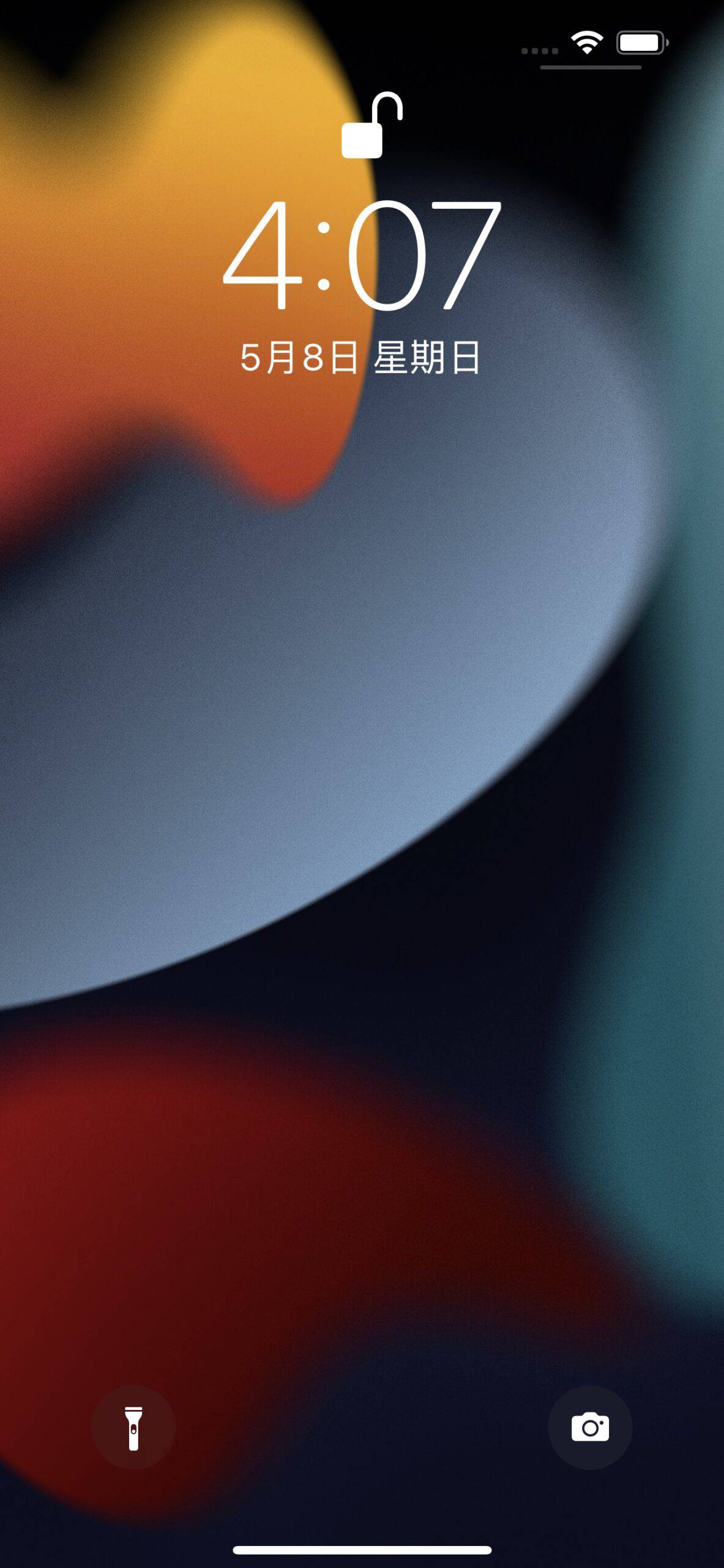 iphone-log-calendar05-scaled-1