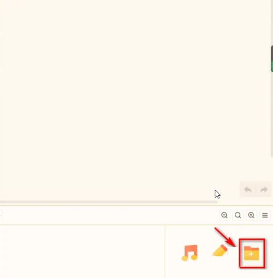 编程猫毛毛虫角色如何创建