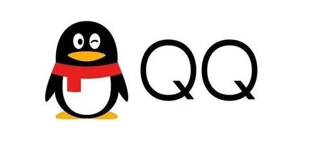 qq在线人数怎么查看?腾讯qq在线人数计算方法