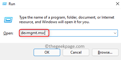 如何修复 Windows 11 中电池图标丢失或灰显的问题