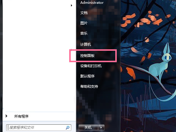 联想拯救者如何恢复出厂系统?联想拯救者恢复系统设置教程分享