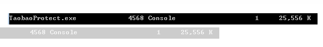 Win7端口已被占用提示1080怎么办 Win7端口已被占用提示1080怎么办