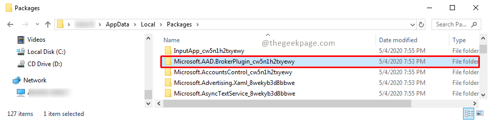 AAD_Broke-min