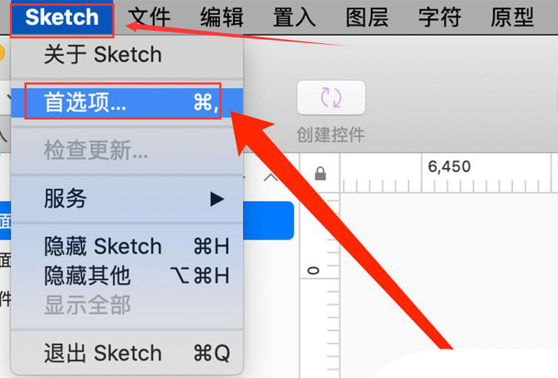Sketch怎么导入新建组件?Sketch导入新建组件操作方法