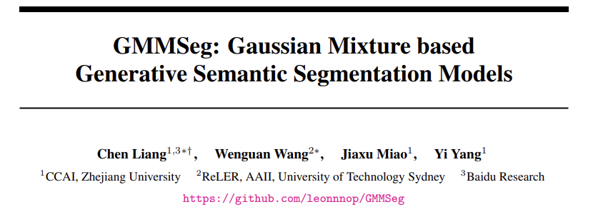 生成式语义分割新范式GMMSeg,可同时处理闭集和开集识别