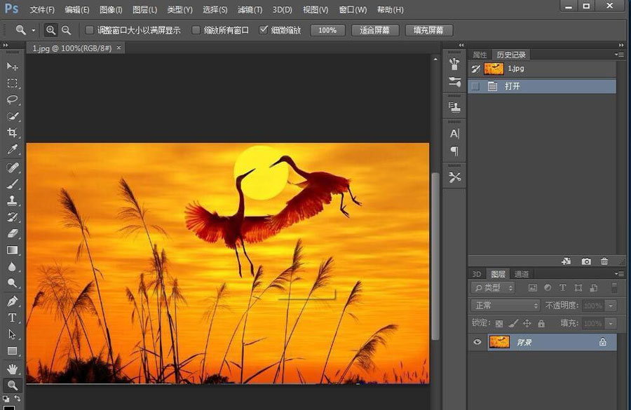 ps怎么制作漂亮的照亮边缘效果?ps照亮边缘效果制作教程截图