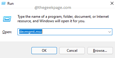 2_devmgmt_optimized