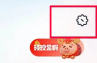 uc浏览器怎么恢复删除的历史记录