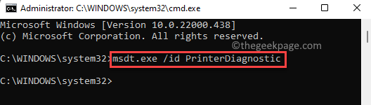 修复：“Windows 无法连接到打印机”错误代码 – “0x0000007c”