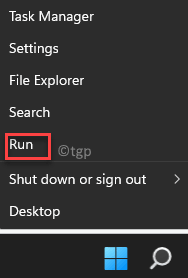 修复:“Windows 无法连接到打印机”错误代码 – “0x0000007c”