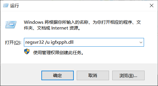 win7右键命令非常慢怎么恢复正常