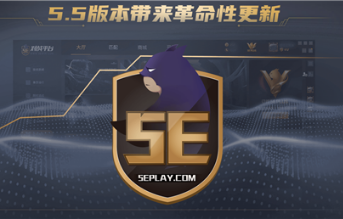 5e对战平台怎么账户评分-5e对战平台账户评分步骤