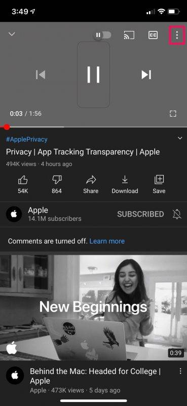 如何在 iPhone 和 iPad 上使用 YouTube 的视频质量设置