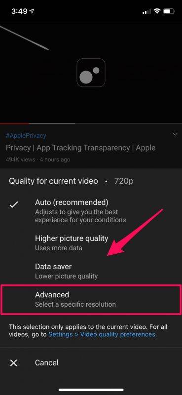 如何在 iPhone 和 iPad 上使用 YouTube 的视频质量设置