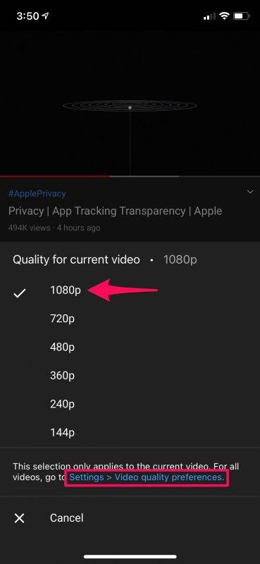 如何在 iPhone 和 iPad 上使用 YouTube 的视频质量设置