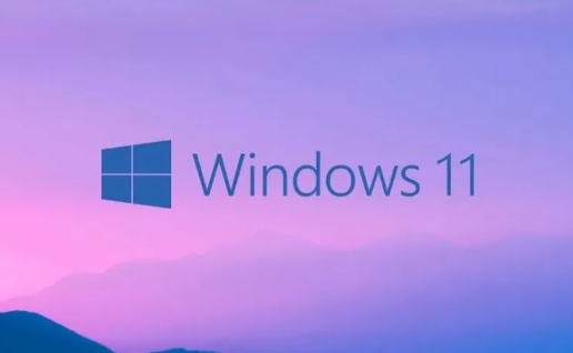 win11搜索栏怎么隐藏 win11搜索栏怎么隐藏