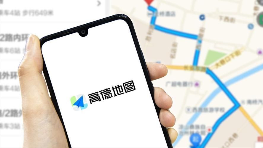 高德地图怎么快速打车？高德地图打车教程