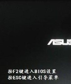 win7开机慢黑屏时间长怎么办