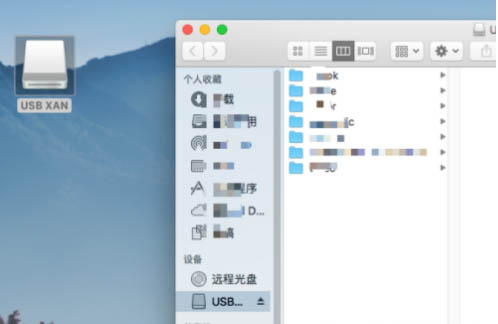 MacBookPro2021怎么使用U盘?MacBookPro2021U盘使用方法截图